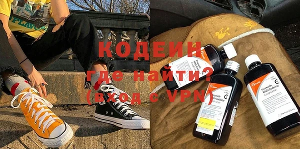 дмт Белокуриха