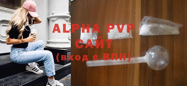 дмт Белокуриха
