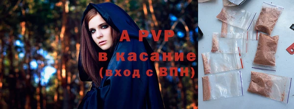 тгк Белоозёрский