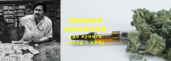 тгк Белоозёрский