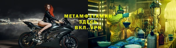 МДПВ Богородицк