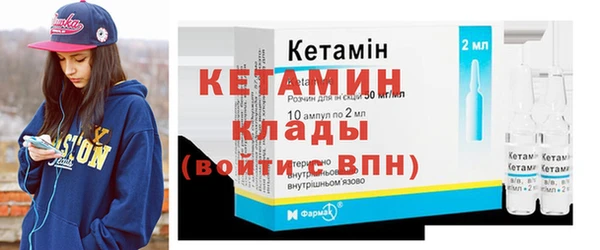 дмт Белокуриха