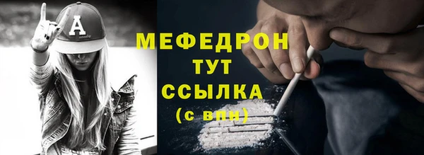 дмт Белокуриха