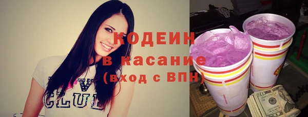 дмт Белокуриха