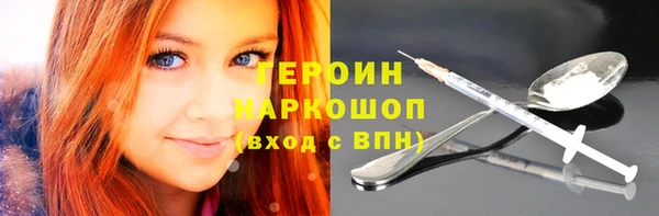 дмт Белокуриха