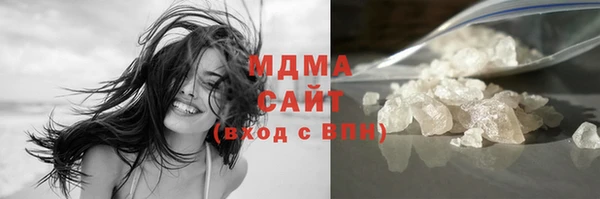 соль курить ск Сясьстрой