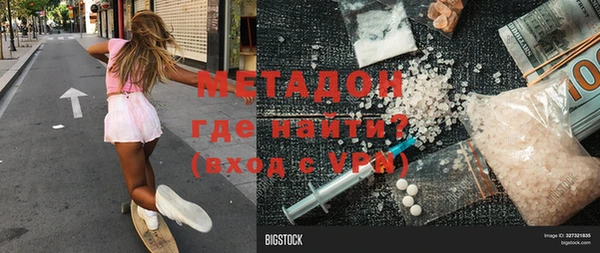 тгк Белоозёрский