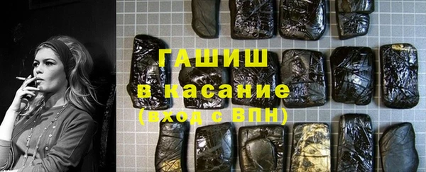 прущая мука Тайга