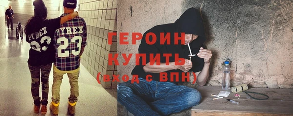 тгк Белоозёрский