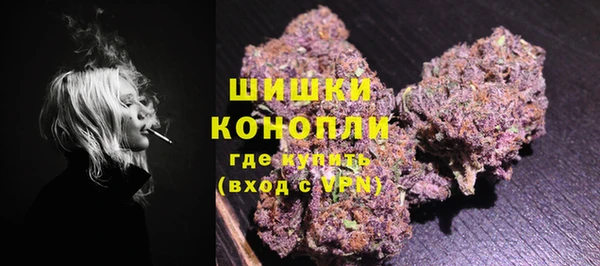 тгк Белоозёрский
