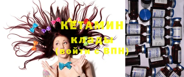 дмт Белокуриха