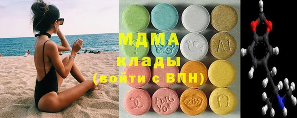 прущая мука Беломорск